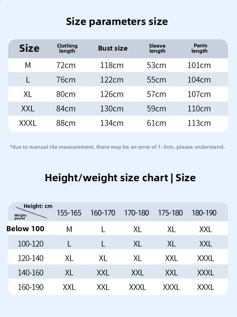 2025 Fashion Raincoat Rain Pants Set Split Men and Women Hiking Takeaway Rider Rainproof Motorcycle Raincoat 250421