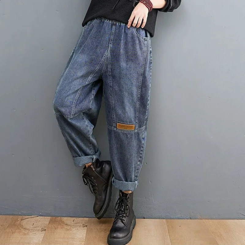 Fashionable personalized loose large pocket smooth Harlan pants for womens Korean spring elastic high waisted lace patchwork jeans 250422