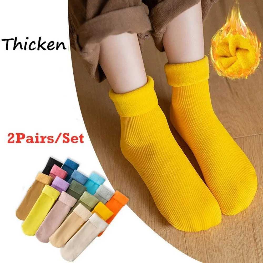 2 Pairs Children Winter Wamer Socks Velvet Thicken Seamless Home Floor Socks Snow Thermal Warm Socks for Boys Girls G251124