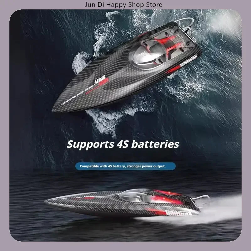 Udi022 HighSpeed WaterCooled Brushless RC Boat Adult Toy Gift Large Remote Control Speedboat with Carbon Fiber Pattern 251113