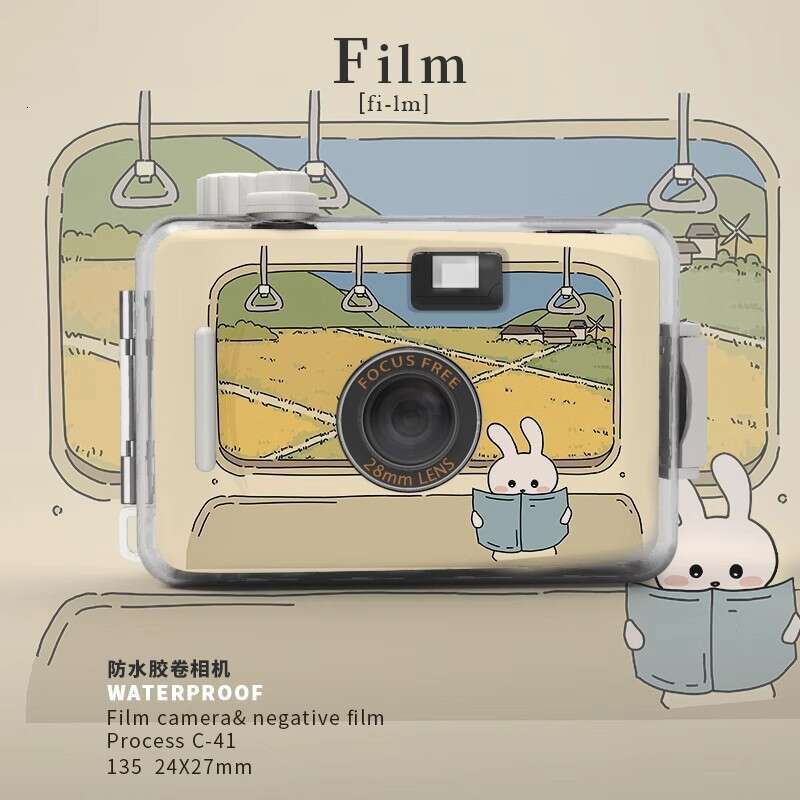 Fool Retro 135 Non-Polaroid Student Birthday Gift Internet Celebrity Film Camera