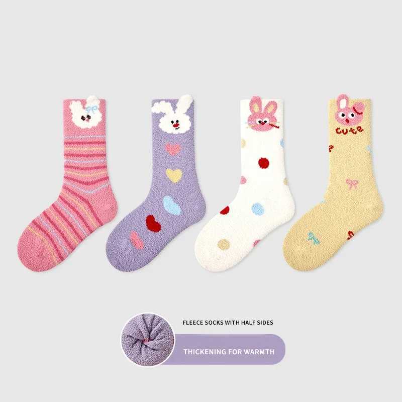 Winter Autumn Rabbit Thick Warm Kid Girls Half SOCKS Brushed Cozy Sweet Cute Soft Coral Fleece SOCKS for CHIldren Girls G251124