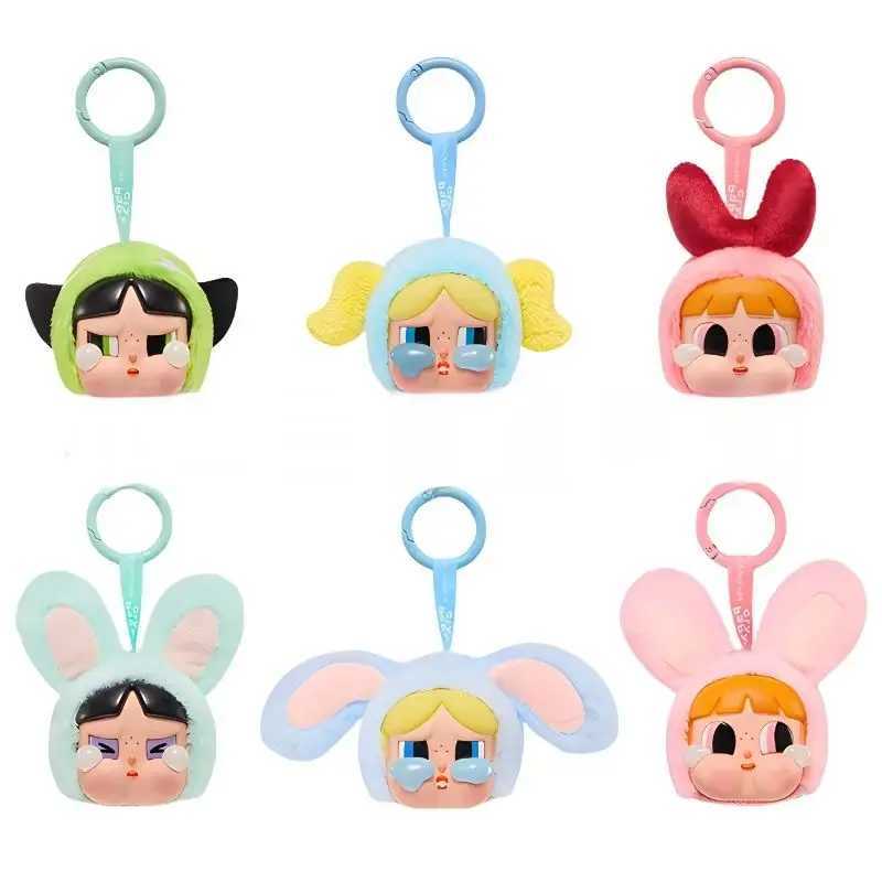 1 Reissue Crybaby Powerpuff Girl Series Plush Doll Keychain Bag Pendant Room Decoration Birthday Gift Mystery Box Childrens ToysT250424