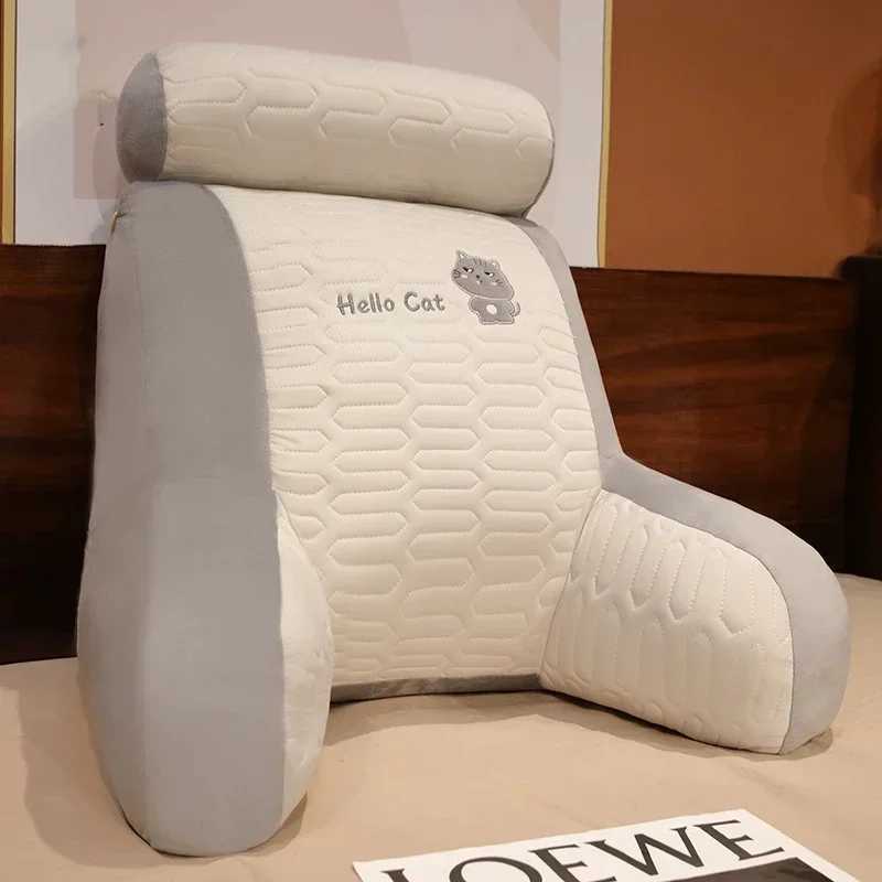 Summer Ice Shreds Pillow Panda Increase in Height Lumbar Support Detachable Washable Cushion Student Dormitories Bed Backrest G251124