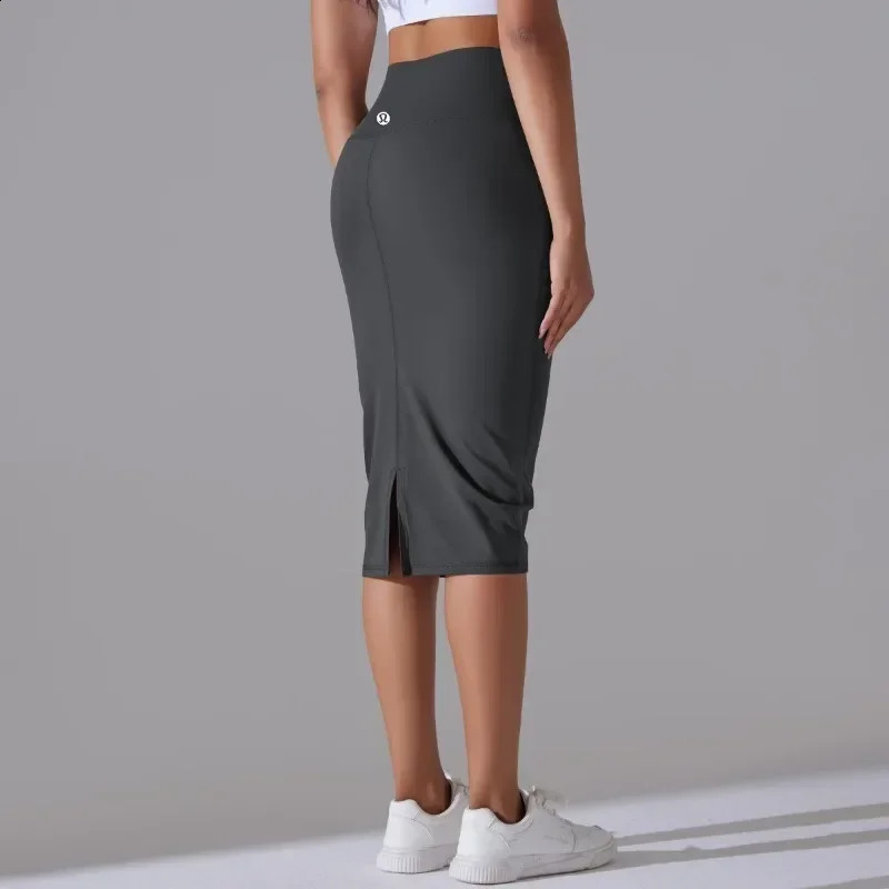 Sexy nude touch fabric suitable for womens tube skirts high waisted elastic split with hips women 250417