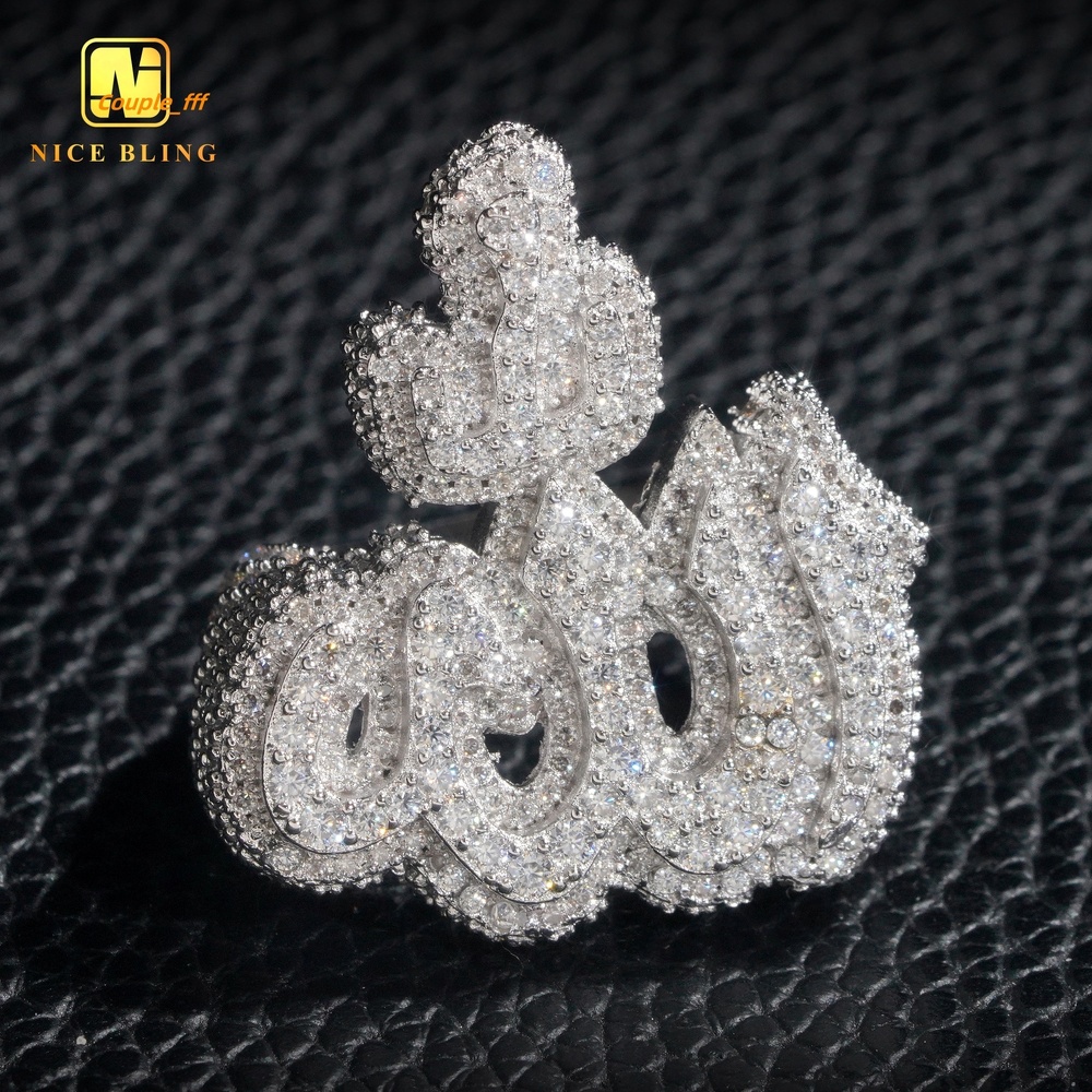 Iced Out Moissanite Diamond Rings Allah Design Fashion Hip Hop Men Engagement Rings 925 Sterling Silver Jewelry