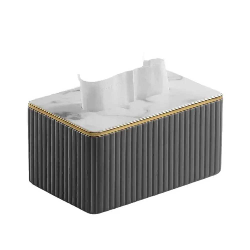 Vertical Pattern Leather Tissue Box Light Luxury Ornament Napkin Holder European Style High-end Paper Storage ContainerM251124