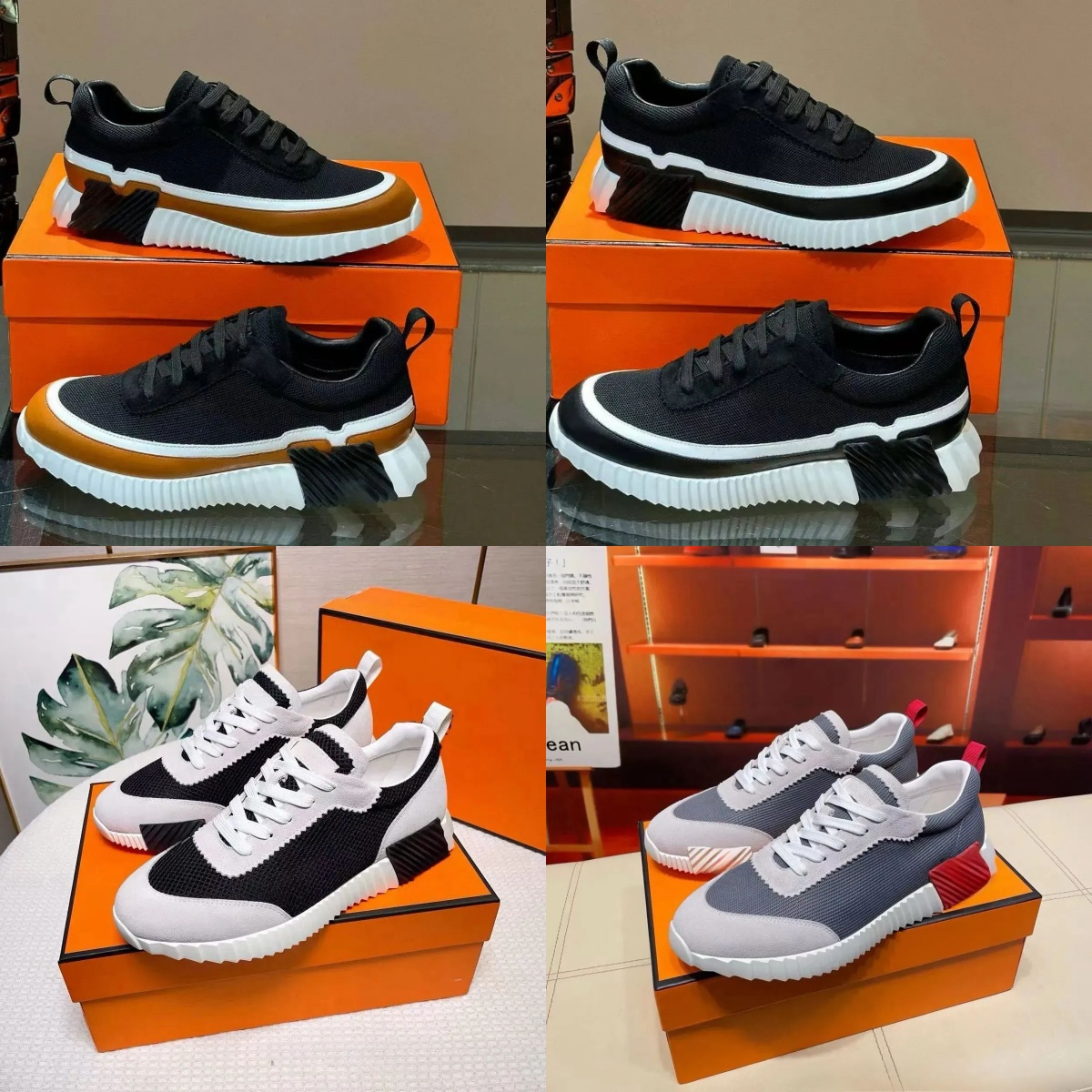 Designer New Bouncing Series Sneakers Suede Leather Casual Men Women Trainers Patchwork Mesh Running Shoes Goatskin Breathable Outdoor Sneakers