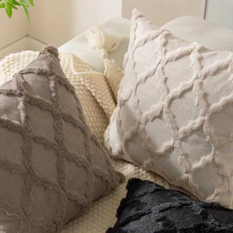 Plush Khaki Throw Pillow Cover Modern Simple Rhombus Jacquard Sofa Gift Pillow Cover Nordic Office Waist Bedside Cushion Car G251124