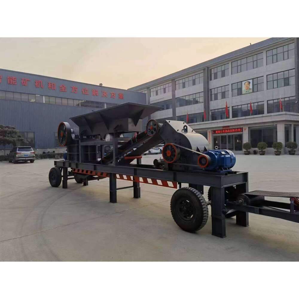 Automatic Control Mobile Crusher Intelligent System Design