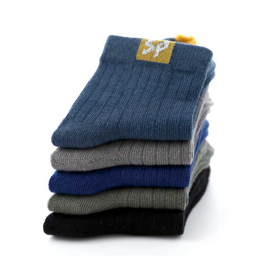 5 Pairs Autumn Winter Warm Children Socks Pure Cotton Patchwork Color Boys Girls Sports Socks Student Outdoor Basketball Socks G251124