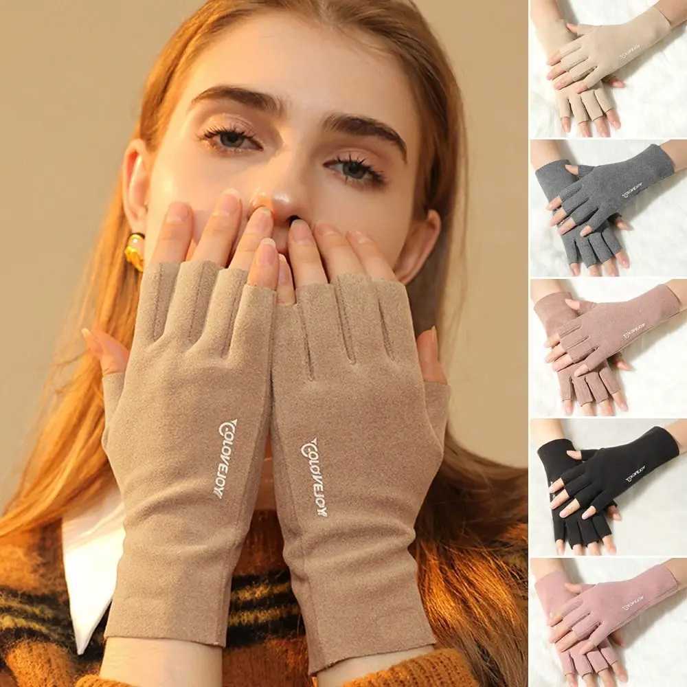 Autumn Winter Solid… - image