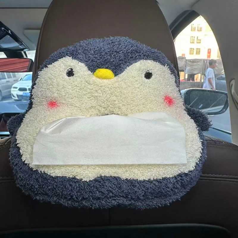 Cute Plush Animal Car Tissue Box - Portable Drawer-Type Holder Napkin Paper Storage Car Seat Back Armrest Practical Tissue BagM251124