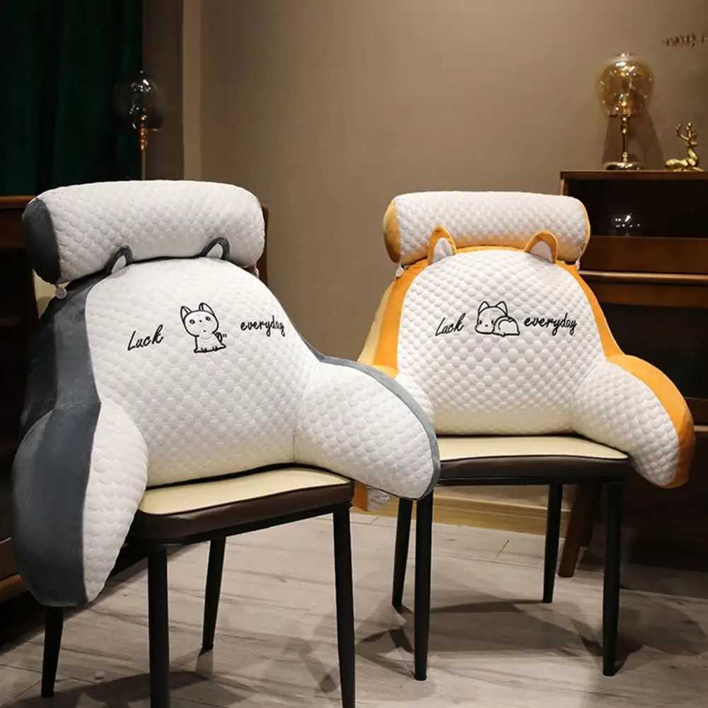 Bed Rest Reading Pillow with Arm Support Print Detachable Backrest Support Sofa Couch PillowWaist Pillows G251124