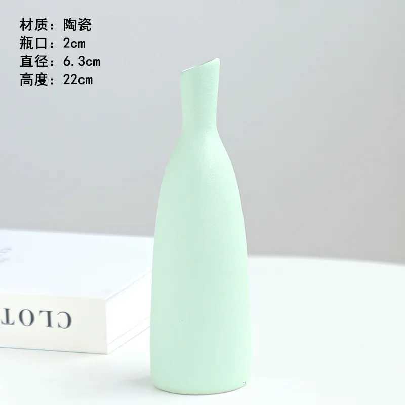 Solid Color Ceramic Vase Ins Small Diameter Vase Ornaments Light Luxury Dining Table Living Room Dried Flowers Flower Set C251124