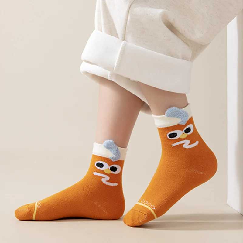 Five pairs of childrens autumn and winter ankle socks soft and comfortable skin-friendly and versatile cartoon fish design G251124