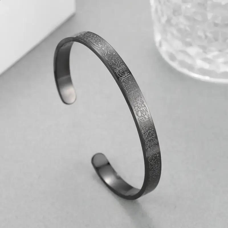 Ayatul Kursi Stainless Steel Bracelet Islamic Quran Verse Cuff Mens Arabic Calligraphy Messenger Jewelry Gift 250415