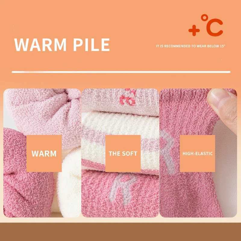 Kids Winter Soft Fleece Girls Half Socks Striped Letter Cute Sweet Thick Warm Cozy Cotton Combed Brushed Sock for Children Girls G251124
