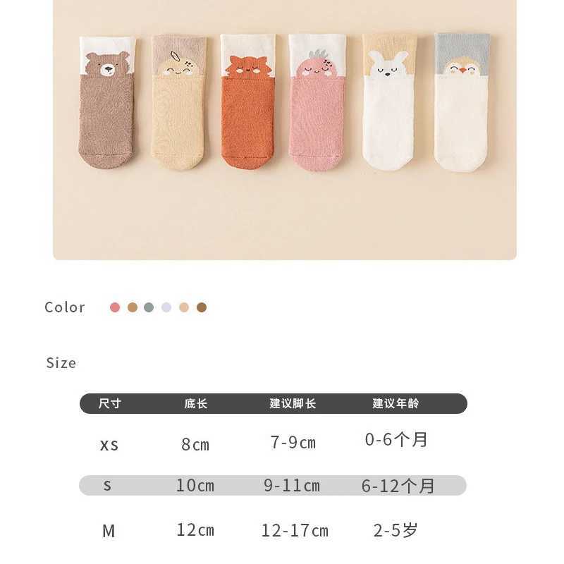 3 Pair CHIldrens SOCKS Winter Warm Thick Cute Boys and Girls Baby Woolen Hoop SOCKS Middle Tube SOCKS G251124