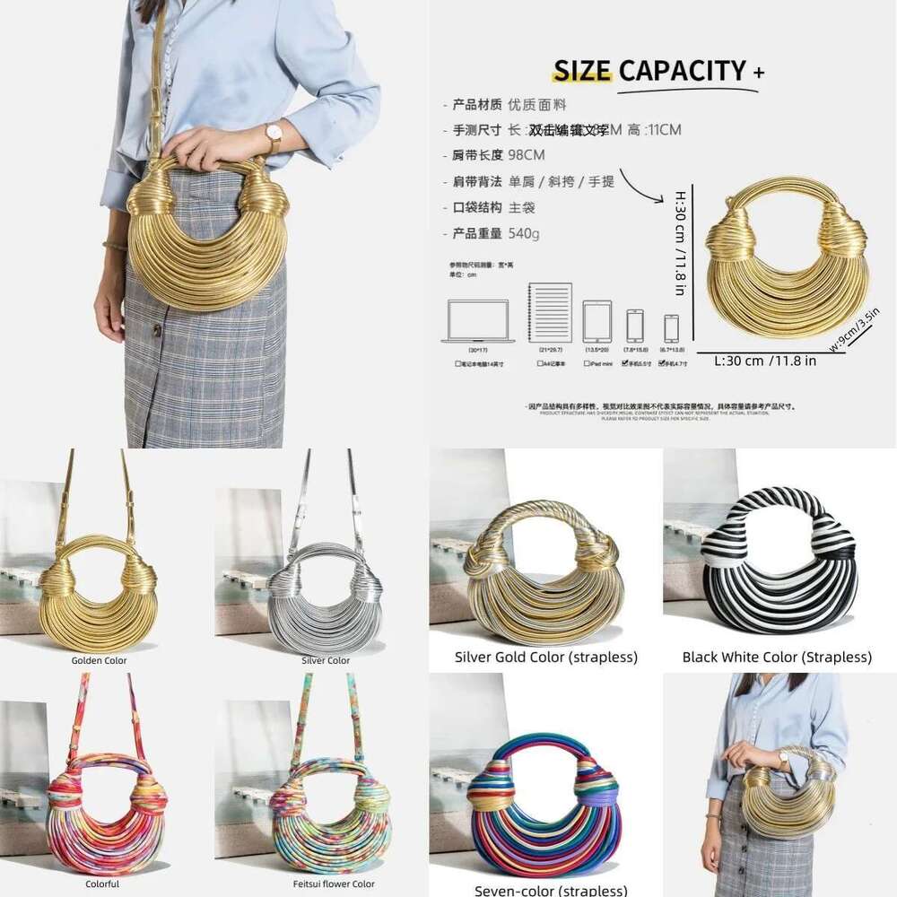 Designer Bag 2025 2025 New Women's Summer Fashion Personality Trend Handbag Creative Woven Noodle Bag For Women Luxury Bag