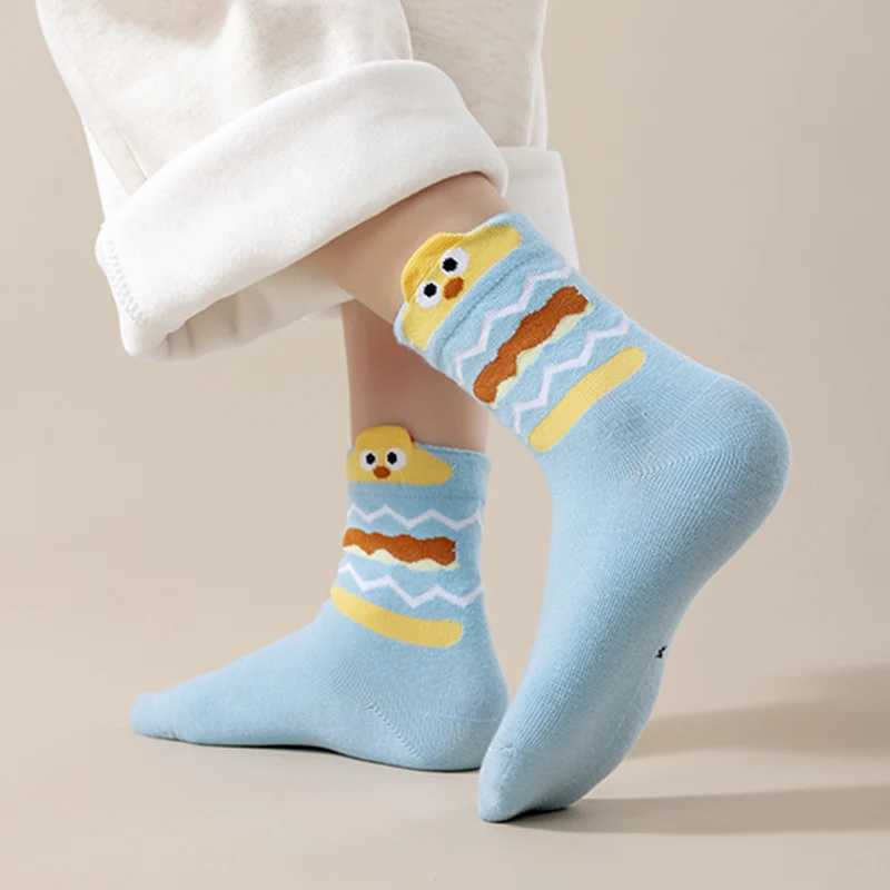 Five pairs of childrens autumn and winter ankle socks soft and comfortable skin-friendly and versatile cartoon fish design G251124