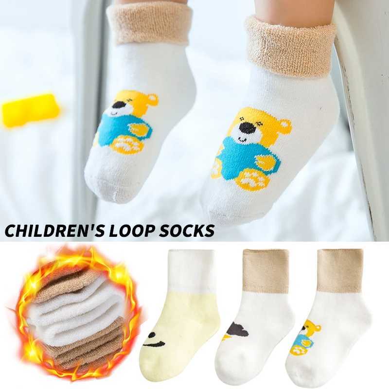 3 Pairs Baby Toddler Footwear SOCKS Warm Thicken Winter Autumn Bear Smiling Pattern Soft Cozy Indoor Home SOCKS G251124