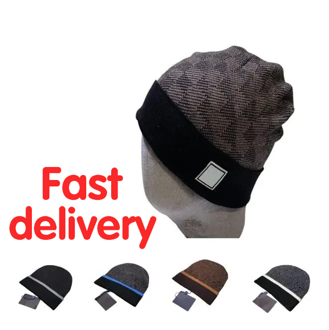 Beanie Designer Bea… - image