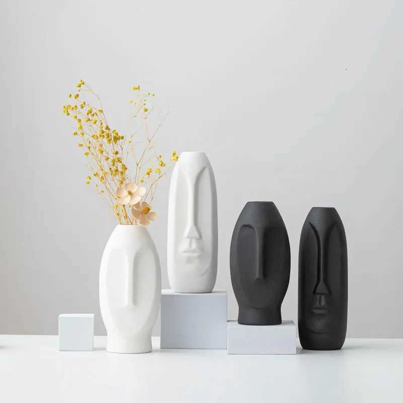 Nordic Simple Style Vase Creative Face Sculpture Ceramic Vase Dry and Wet Container Light Luxury Home Decoration C251124