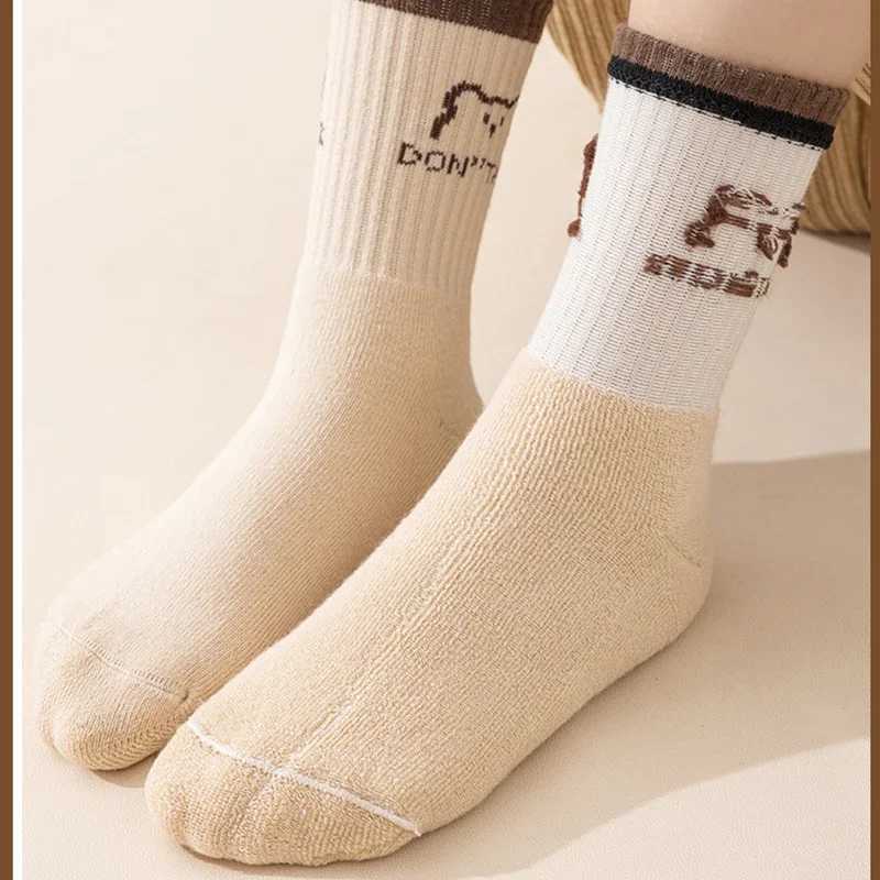 5 Pairs Thick Winter Mid-Calf Childrens Socks Cartoon Brown Bear Patterns Boys Design G251124