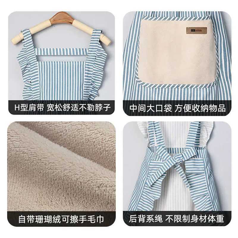 Lace Princess Style Apron Kitchen Household Circumference Belt Pocket Dirt-resistant Hand Wiping Waterproof and Oil-proof Bib C251124