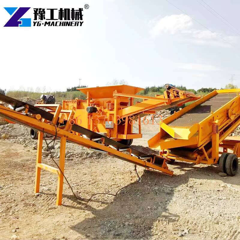 Portable Mini Mobile Jaw Crusher Machine for Sand Making Brick Production