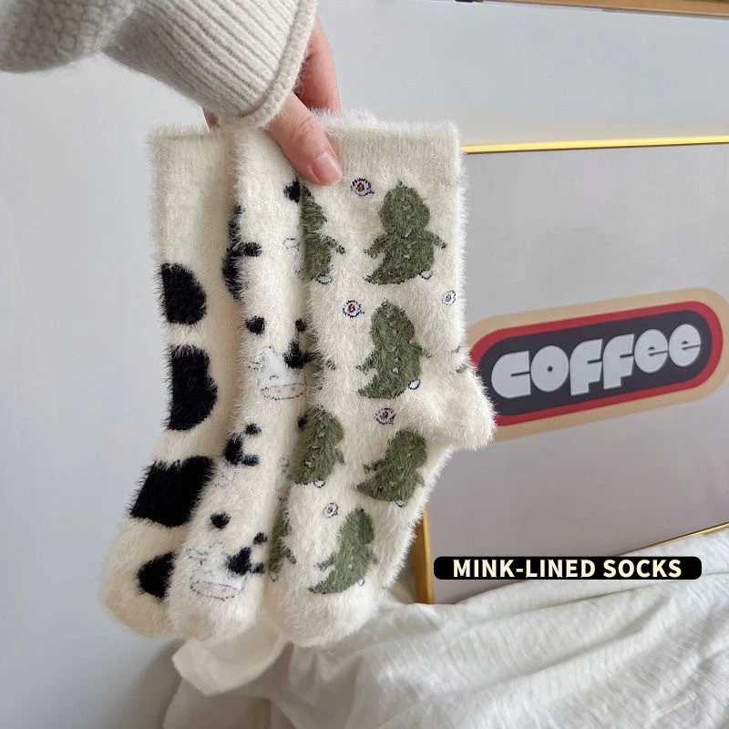 3 Pairs Girls Soft Mink-fur Off-White Animal Print Socks Cute And Comfortable Kids Footwear G251124