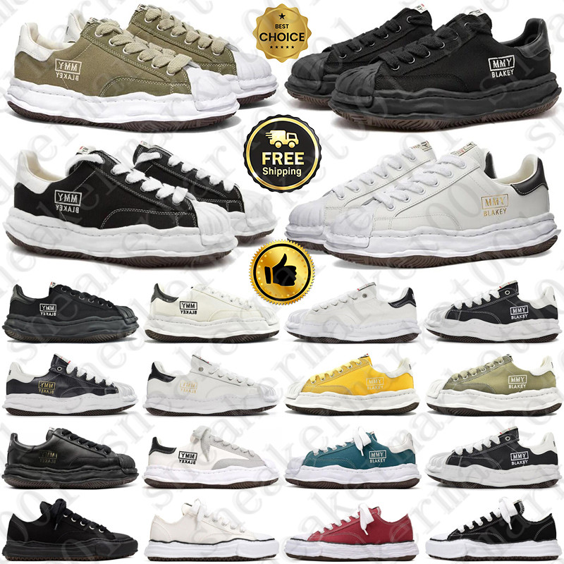 Free Shipping Desig… - image