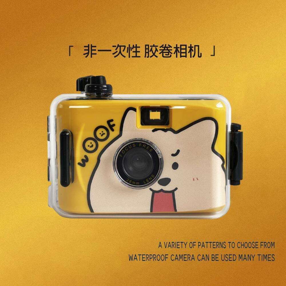 Fool 135 Waterproof Children's Polaroid Portable Non-Disposable Vintage Film Camera
