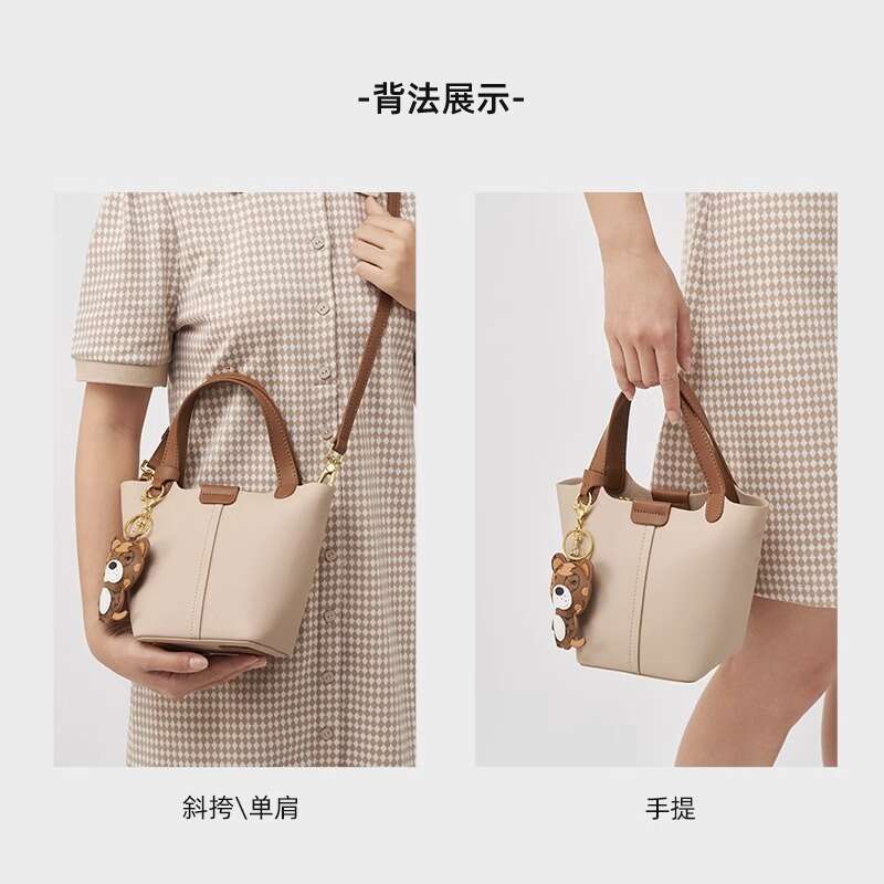 Vegetable Basket New Style Versatile Bucket Trendy Handbag Go Small Light Luxury Women S Bag