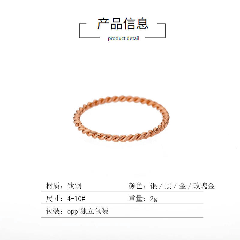 Top source double spiral titanium steel Fried Dough Twists ring with overlapping head accessories