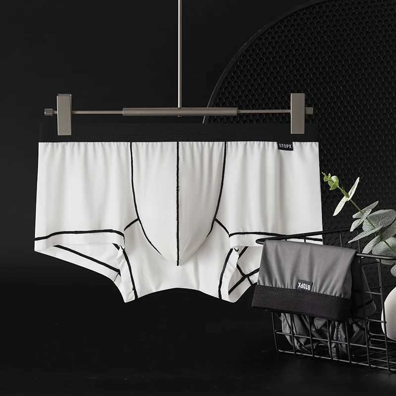 New Arrival Thin seamless mens boxer ice silk mens underwear quick drying boxer shorts underwear mens luxurious sexy U-shaped raised pocket underwear 