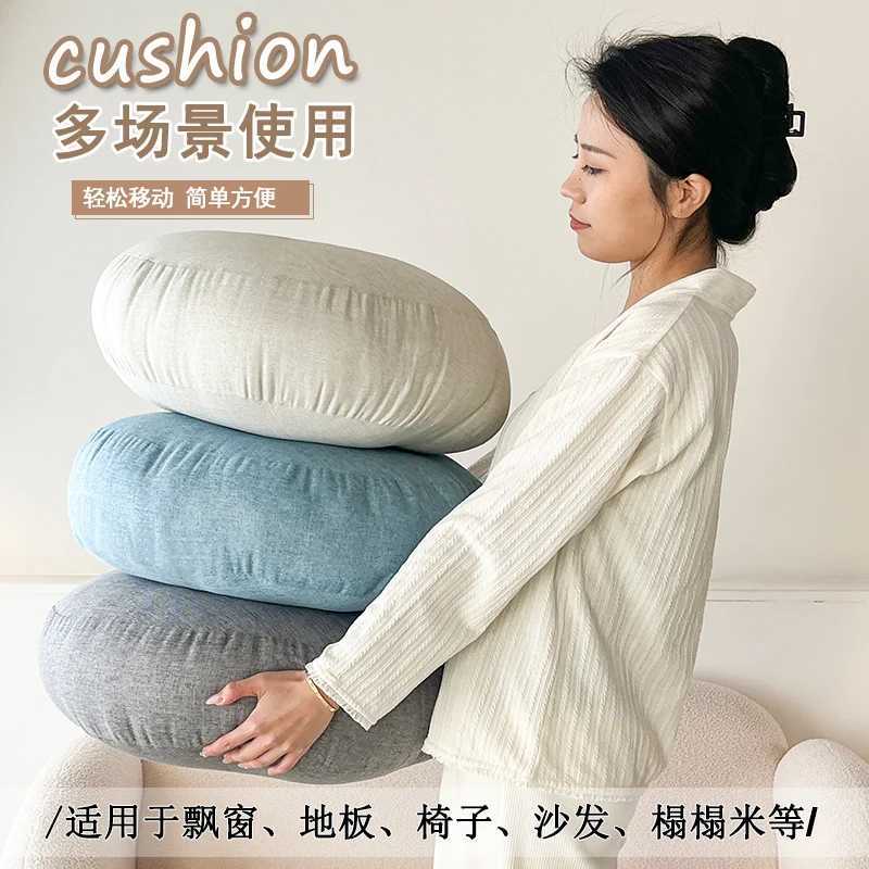 Japanese-style linen simple seat futon chair cushion thickened meditation cushion office tatami sedentary fart cushion G251124