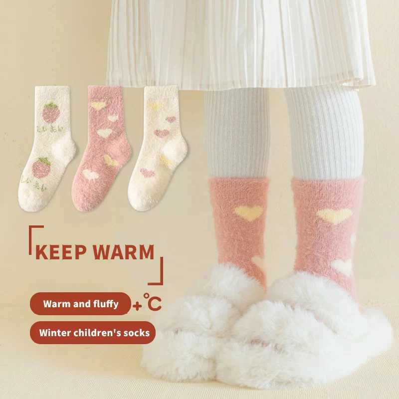3 Pairs Winter Autumn Thicken Warm Kids Girls Half Socks Heart Melons Pattern Sweet Soft Comfortable Elastic Princess Socks G251124