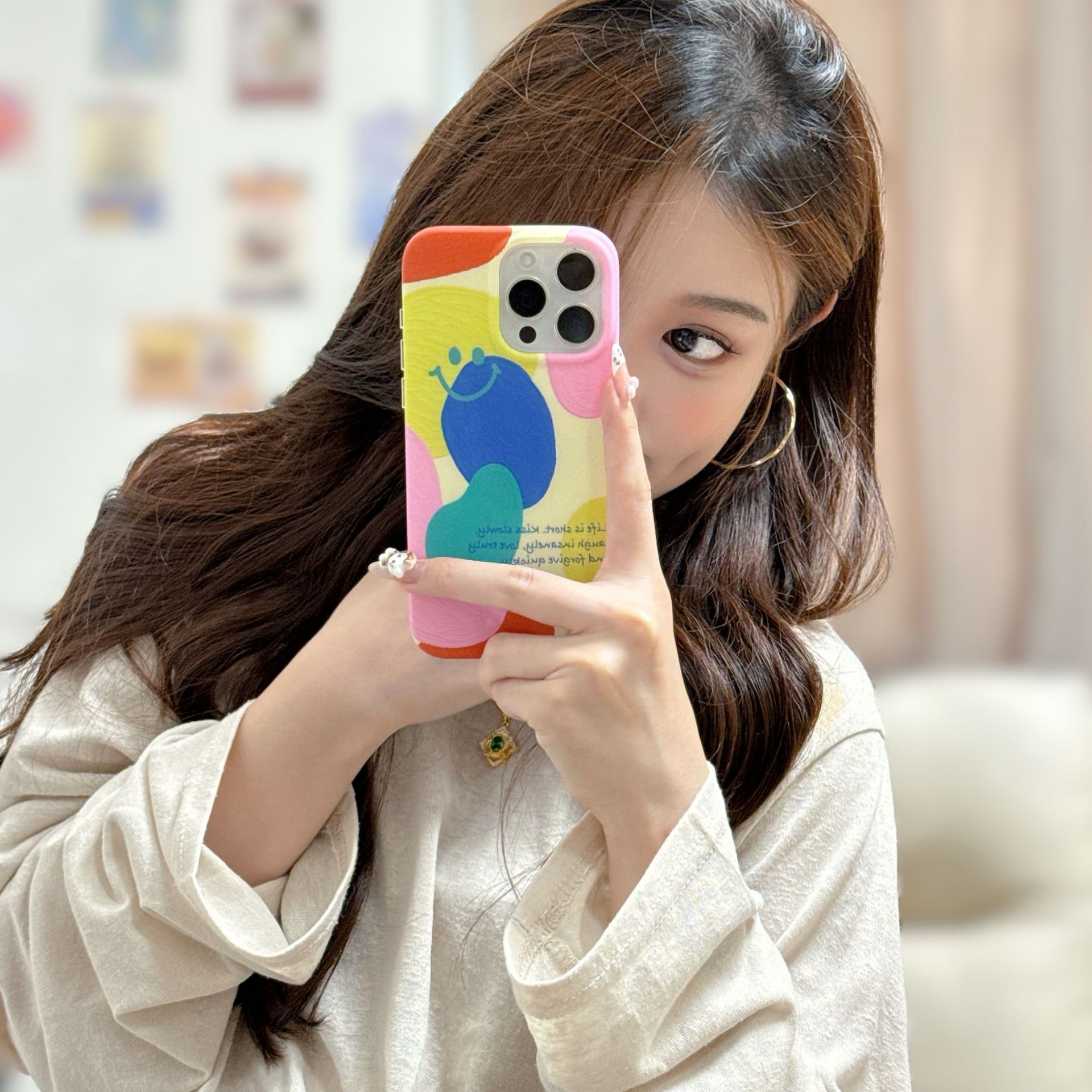 Colorful Smiley Face Phone Case Compatible with iPhone 16/15 Pro Max Matte Gradient Cover iPhone 14/13 Pro