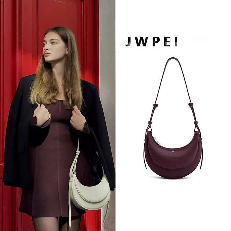 Designer Bag JW PEI Vegan Leather Crescent Bag - Retro Adjustable Crossbody For Women, Structured Mini Hobo Purse