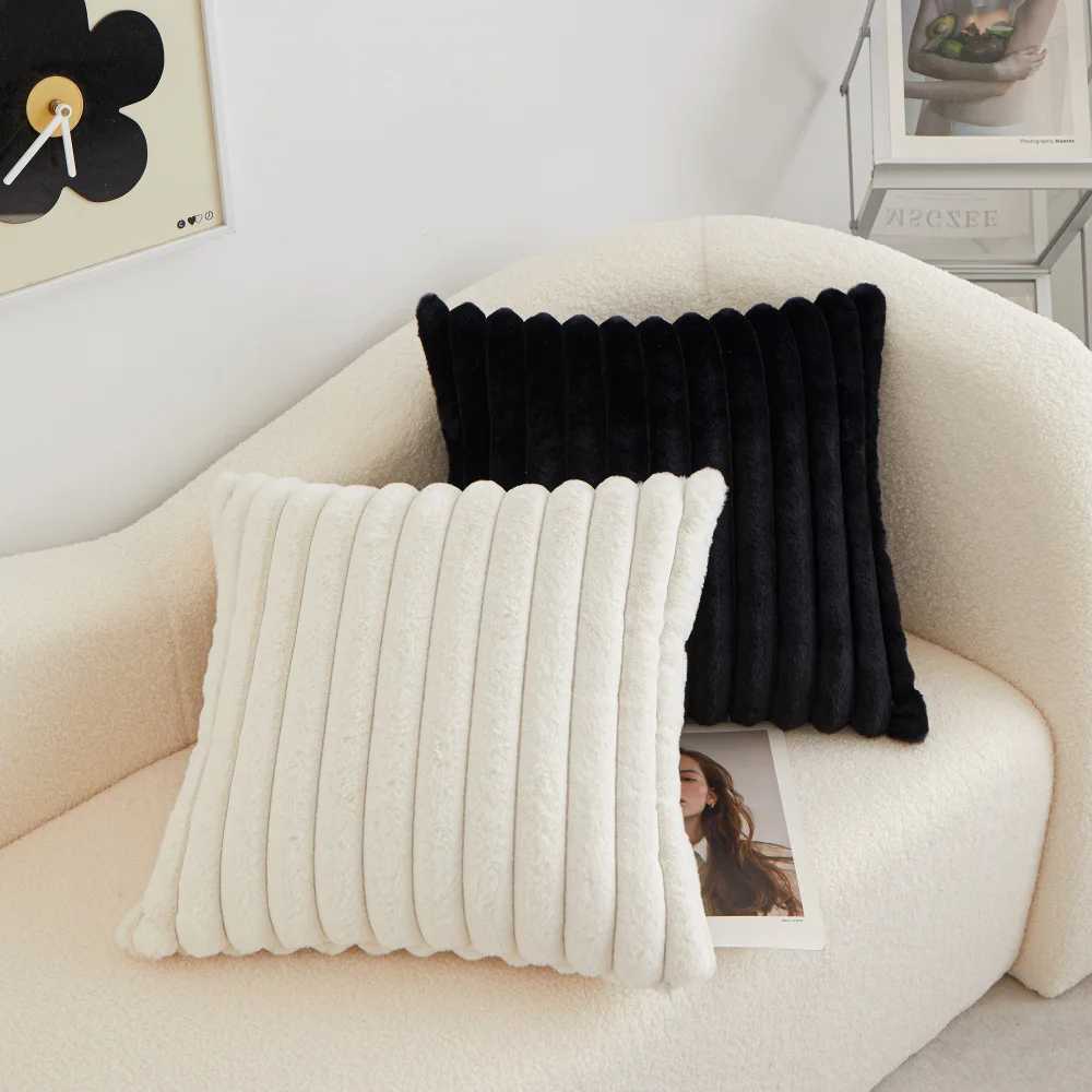 Faux Rabbit Fur Square Cushion Cover Pillowcase 45x45cm Striped Soft Pillow Cover for Couch Sofa Bedroom Living Room Home Decor G251124