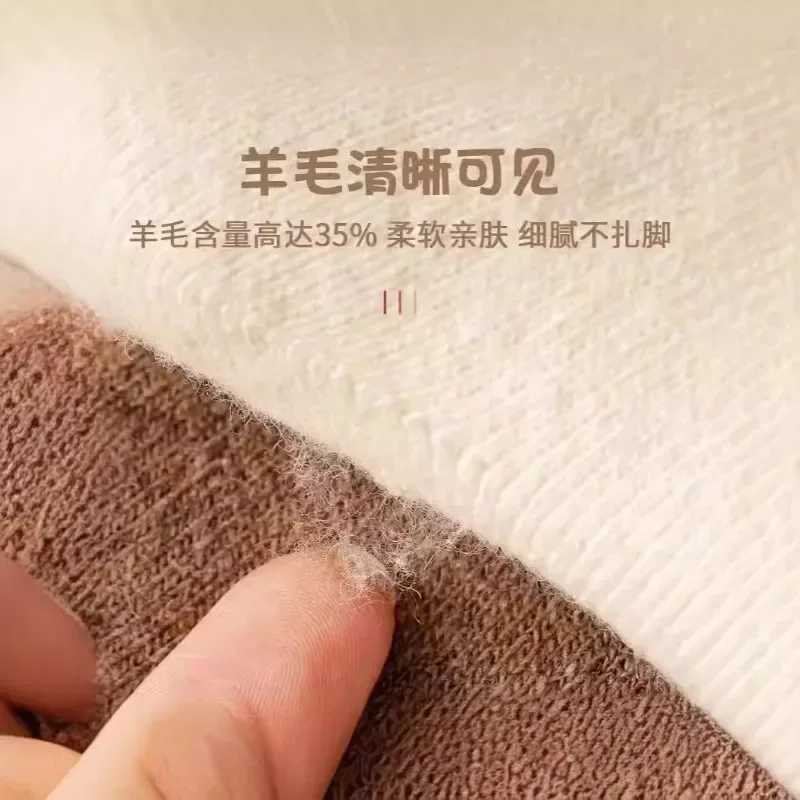 35 Wool Warm Kids Sock for Boy Girl Solid Color Simplicity Fashion Calf Sock for Children Autumn Winter Warm Furry Wool Sock G251124