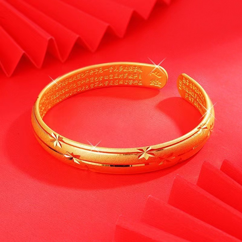 Gold placer Mantianxing bracelet with 999 dragon and phoenix heart sutra bracelet plated at the opening.