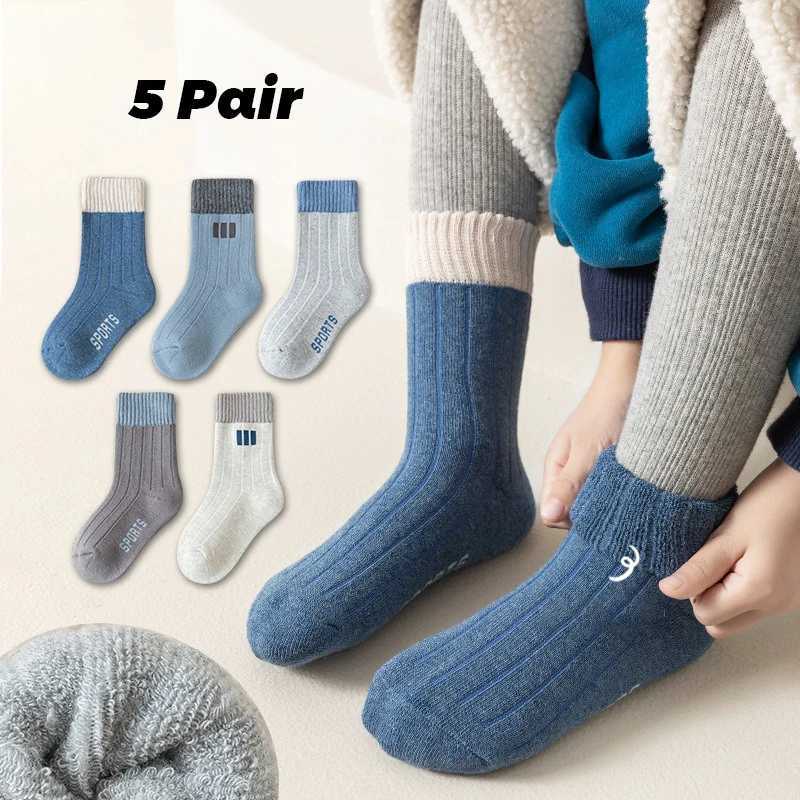 5 Pair Childrens Warm Socks Winter Boys Mid Tube Socks Solid Color Simple and Thick Velvet Loop Socks G251124