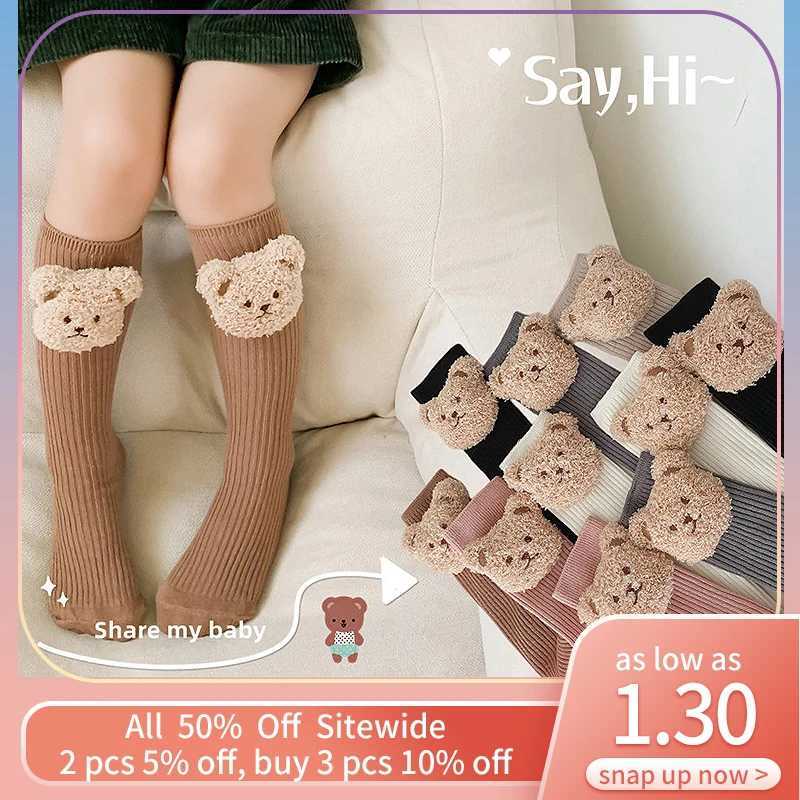 Bear Doll Children Long Tube Socks Winter Autumn Warm Kids Knee High Sock Cotton Girl Sokken Soild Color Stockings 2-8Y G251124