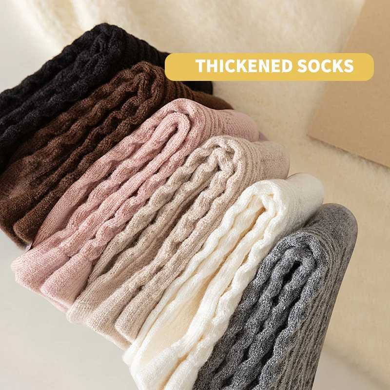 4-Pair Pack Solid Color Cable-Knit Mid-Calf Socks for Girls Soft Warm Comfortable Girls Socks for All Seasons G251124