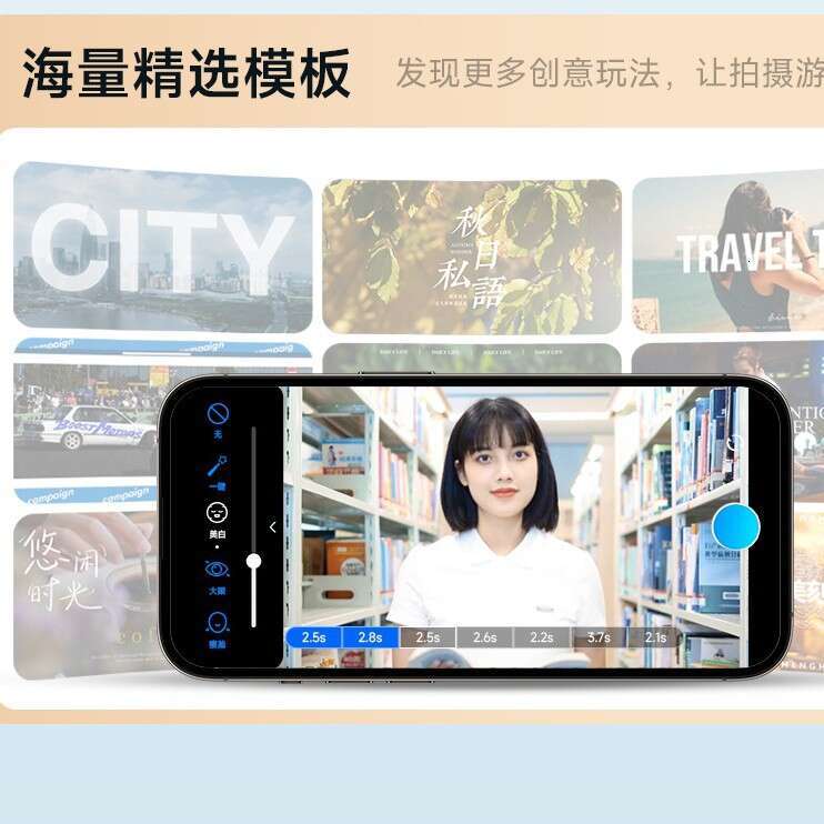 M03 Handheld Smart Face Tracking Wireless Microphone 3-Axis AI Stabilizer Noise Reduction Foldable