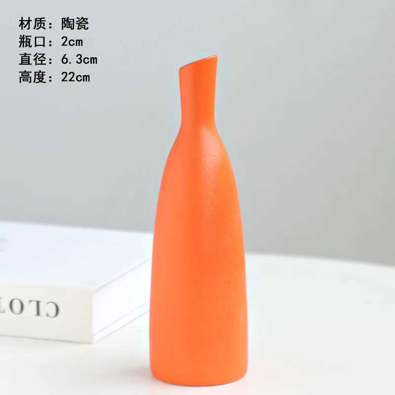 Solid Color Ceramic Vase Ins Small Diameter Vase Ornaments Light Luxury Dining Table Living Room Dried Flowers Flower Set C251124