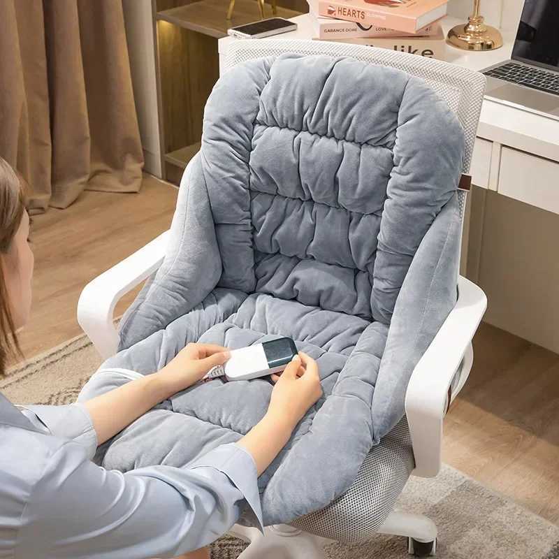 Cushion for Leaning Heated Seat Office Chair Plug-in on Removable Washable Chair Back Cushion Intensification Winter G251124